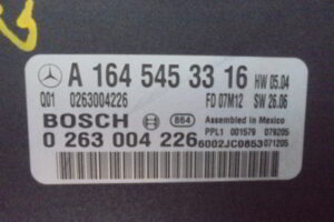 Изображение товара 3072w33317 - 041393072 (5)