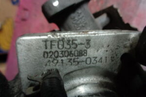 Изображение товара 1737w26140 - 041401737 (2)