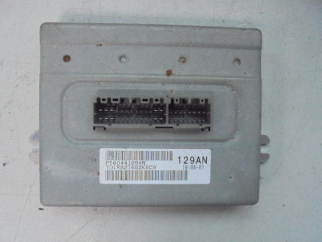 Изображение товара 123738 - 041513070 (1)