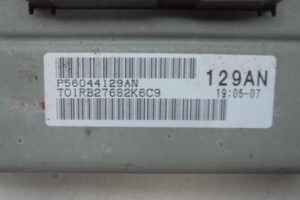 Изображение товара 123738 - 041513070 (2)