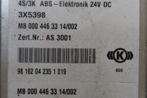 Изображение товара 1560w26075 - 041531560 (3)