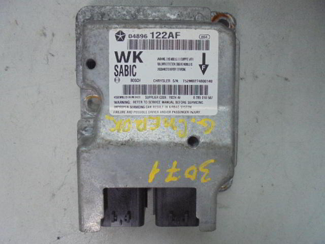 Изображение товара 109561 - 041723071 (1)