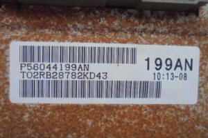 Изображение товара 3071w38149 - 041773071 (3)