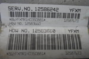 Изображение товара 2961w25188 - 04232961 (3)