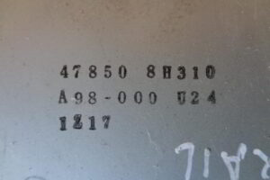 Изображение товара 52950 - 04367883 (2)