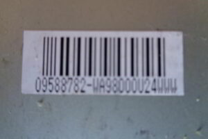 Изображение товара 52950 - 04367883 (3)