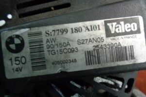 Изображение товара 1552w21584 - 044021552