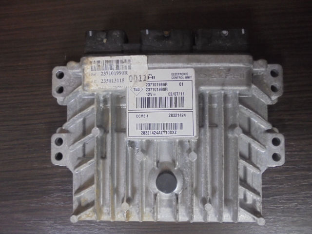 Изображение товара 63389 - 044322253 (1)