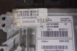 Изображение товара 63389 - 044322253 (2)