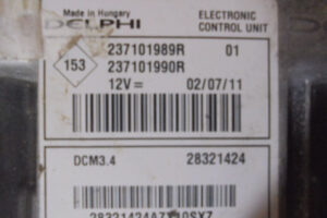 Изображение товара 63389 - 044322253 (3)