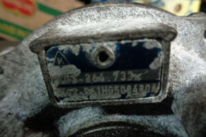 Изображение товара 110w26175 - 04491110 (3)