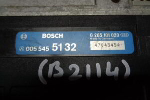 Изображение товара 2114w26058 - 045402114 (2)