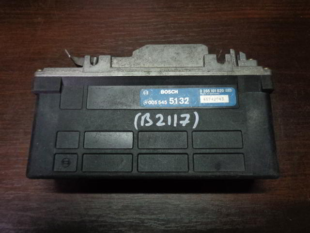 Изображение товара 2117w26058 - 045492117 (1)