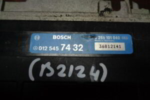 Изображение товара 2124w26067 - 045722124 (2)