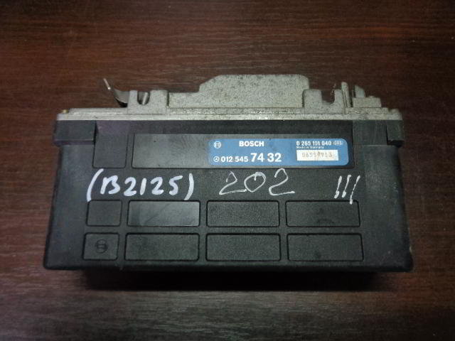 Изображение товара 2125w26067 - 045752125 (1)