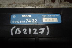 Изображение товара 2127w26067 - 045812127 (2)