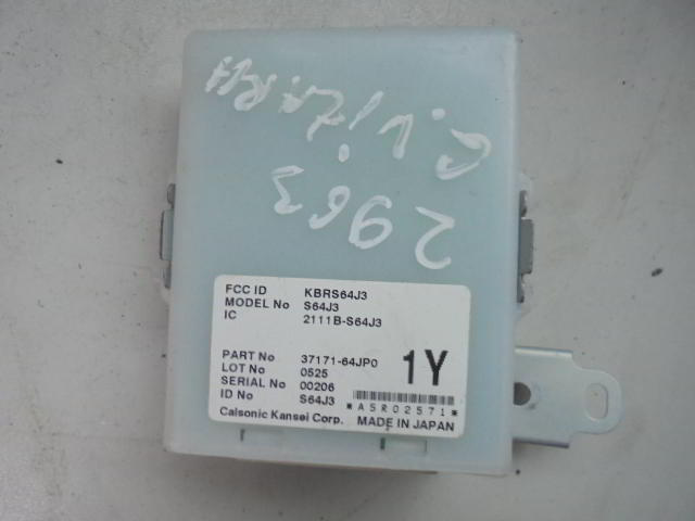 Изображение товара 2963w37100 - 04732963 (1)