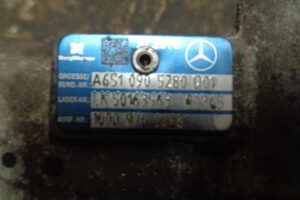 Изображение товара 1833w25623 - 047991833 (2)