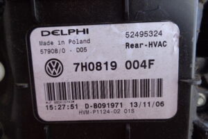 Изображение товара 3322w52803 - 048173322 (3)