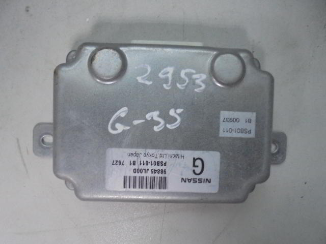 Изображение товара 2953w33325 - 04892953 (1)