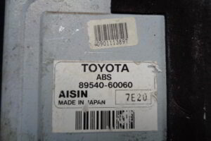 Изображение товара 1231w26102 - 048941231 (2)