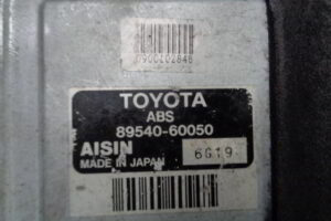 Изображение товара 2146w26100 - 049132146 (2)