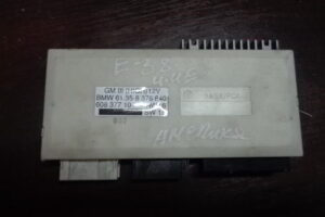 Изображение товара 1711w42358 - 049451711 (1)