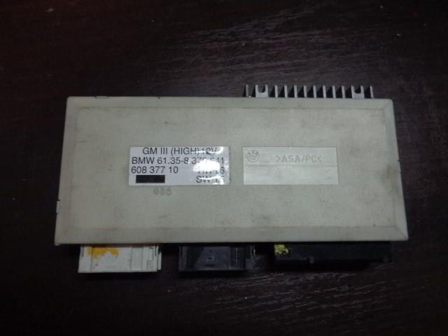 Изображение товара 1715w42362 - 049571715 (1)