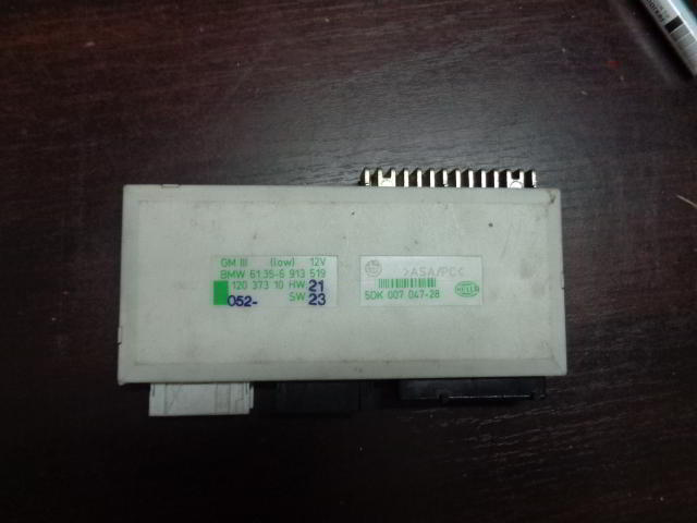 Изображение товара 1716w42361 - 049661716 (1)