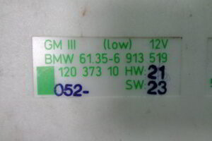 Изображение товара 1716w42361 - 049661716 (2)