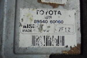 Изображение товара 2658w26102 - 049802658 (2)