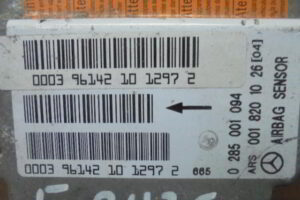 Изображение товара 3435w41315 - 05043435 (5)