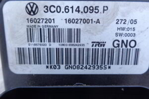 Изображение товара 139687 - 050943423 (4)