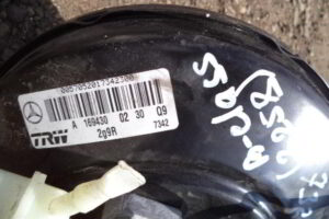 Изображение товара 3258w47582 - 05193258 (2)