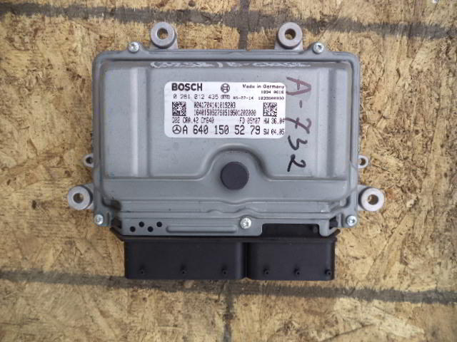 Изображение товара 78179 - 053632585 (1)