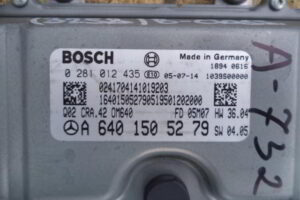 Изображение товара 78179 - 053632585 (2)