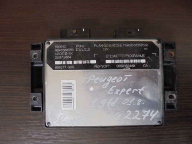 Изображение товара 74002 - 054562274 (1)