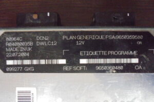 Изображение товара 74002 - 054562274 (2)