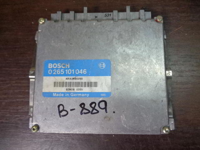 Изображение товара 889w26064 - 05467889 (1)