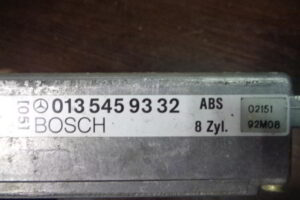 Изображение товара 889w26064 - 05467889 (2)