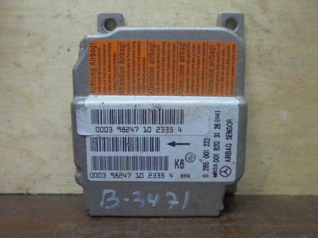 Изображение товара 3471w41720 - 055083471 (1)