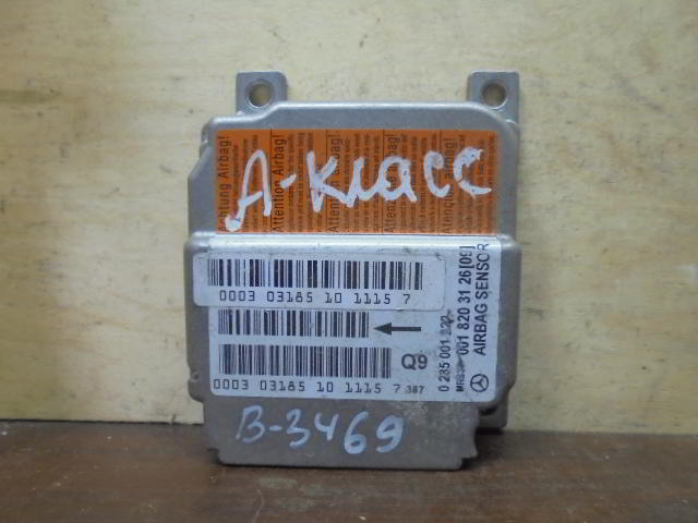 Изображение товара 3469w41720 - 055153469 (1)