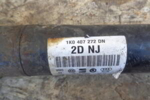 Изображение товара 3419w56252 - 055683419 (3)