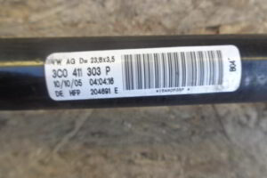 Изображение товара 3419w56256 - 055803419 (3)