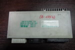 Изображение товара 1754w42371 - 055861754 (1)