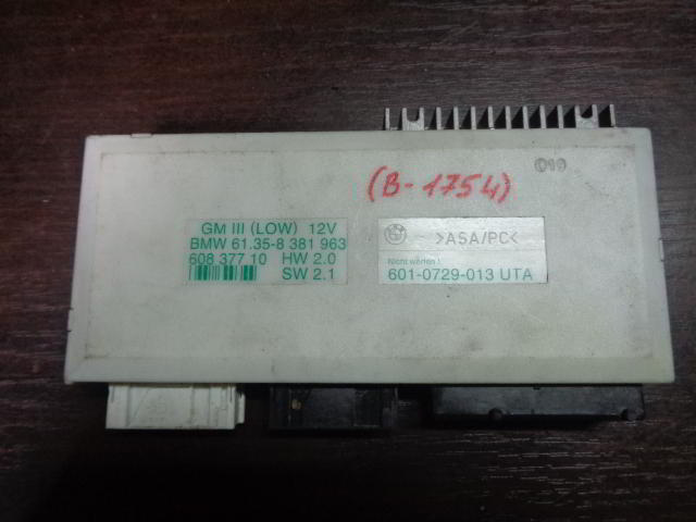 Изображение товара 1754w42371 - 055861754 (1)