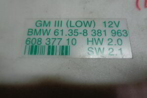 Изображение товара 1754w42371 - 055861754 (2)