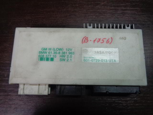 Изображение товара 1756w42371 - 055941756 (1)