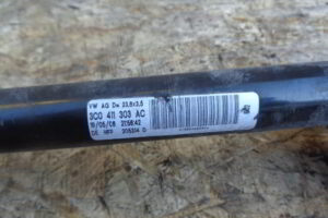 Изображение товара 3424w55754 - 056003424 (3)