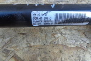 Изображение товара 3425w56263 - 056193425 (3)